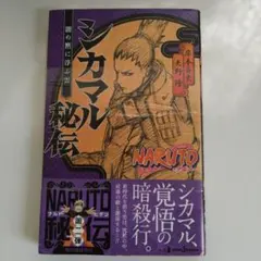 Item thumbnail for item 7421618c-47c1-4208-b047-0b174bd9ee7c