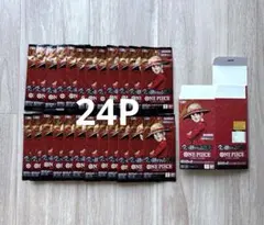 空き箱】ONE PIECEカードゲーム 受け継がれる意志 OP-13 35箱 - メルカリ