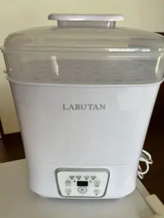 Item thumbnail for item d423e906-e19a-4fa4-a2b3-5cdabca62e1b