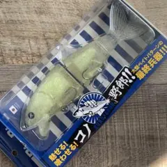 【激レア】ブローウィン110Sとガボッツ90 【応募券つき】セット 激レア】ブローウィン110Sとガボッツ90 【応募券つき】セット