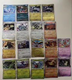 ポケモンカード ✨️セット