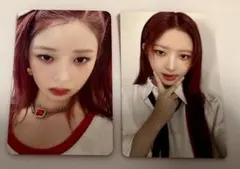 ivemine アルバム封入タワレコ特典　レイトレカ②