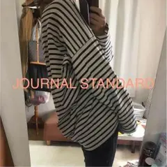 ジャーナルスタンダード ビッグシルエットボーダーロンT ボーダーカットソー 美品