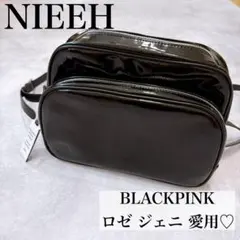 2026年最新】Nieeh リュックの人気アイテム - メルカリ