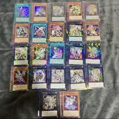 遊戯王カード ターミナルワールド3 テラナイト セイクリッド コンプ 66枚