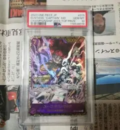【PSA10】キッド＆キラー オフラインリージョナル ファイナリスト プロモ PSA10】キッド＆キラー オフラインリージョナル ファイナリスト プロモ