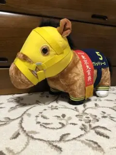 ウシュバテソーロ ぬいぐるみ BIG サラブレッドコレクション 競馬 シリーズ