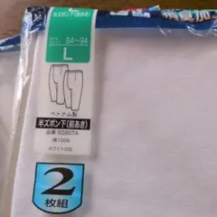 Item thumbnail for item cfb9a2fd-32fa-4032-9746-344a35fd3008