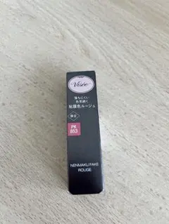 Visée ネンマクフェイク ルージュ PK853 限定のサムネイル