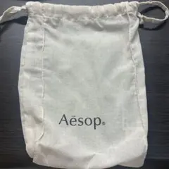 Aesop リネンポーチ 約25cm x 20cm