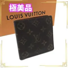 2025年最新】ルイヴィトン ポルトフォイユマルコの人気アイテム - メルカリ
