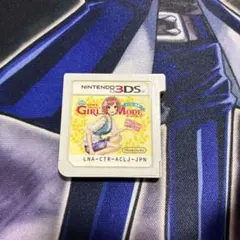 わがままファッションガールズモードよくばり宣言！3DSソフト