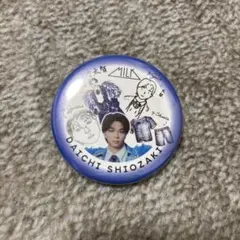 MILK のぞいてみるく？展 ランダム 缶バッチ 缶バッジ 塩﨑大智