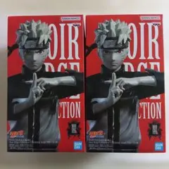 NARUTO NoirEdgeCollection うずまきナルト　フィギュア