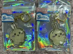 【新品、未開封】ちいかわぷっくりったいキーホルダーうさぎ　2個セット