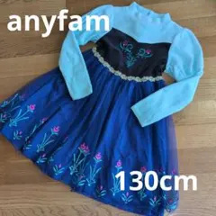 anyfam アナ雪コラボ　長袖ワンピース　130cm