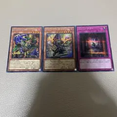 遊戯王　トゥーンブラックマジシャン　トゥーンテラー　シークレット