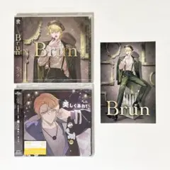 2026年最新】浦島坂田船 cd センラの人気アイテム - メルカリ