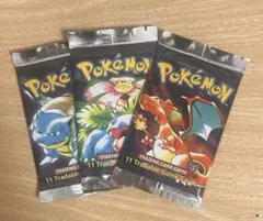 新品 ポケカ Base Set Booster Pack 1st Edition
