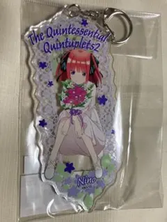 五等分の花嫁∬ アクリルキーホルダー BIG 中野二乃