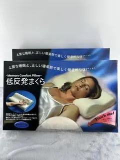 Item thumbnail for item d4a325ec-7401-4f41-8193-327bb27ab3c2