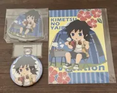 鬼滅の刃 夏休み 2021 アクスタ 缶バッジ ポストカード 冨岡義勇