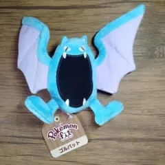 ポケモンFit　ゴルバット 924