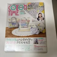 COTTON TIME 2025年11月号 特別付録付き