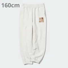 ユニクロ　スウェット　160cm キッズ