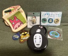 ジブリ＆ジブリ美術館 キャラクターグッズセット