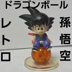 悟空 ソフビ ドラゴンボール レトロ レア フィギュア アニメ 昔 すくい