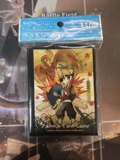 2025年最新】ポケモンカード スリーブ ポケカ デッキシールド ヒビキ