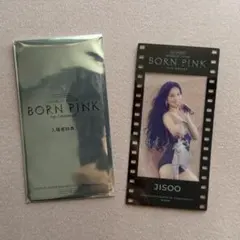 BLACKPINK BORNPINK 入場者特典 第1弾 Jisoo ジス