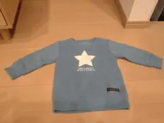 裏起毛青いトレーナー 90サイズ
