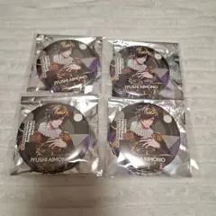 2025年最新】四十物十四 缶バッジの人気アイテム - メルカリ