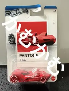 user_26257c0c様 リクエスト 2点 まとめ商品