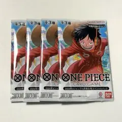 ワンピースカード/Vジャンプ 10月 特大号 スペシャルパック/4パック