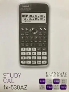 Item thumbnail for item 6ccb8c10-b387-4223-870d-d18f3bc4ae82