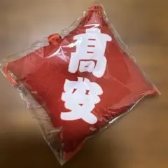 Item thumbnail for item cee37d7b-240c-4249-be4f-59a2f944d8da