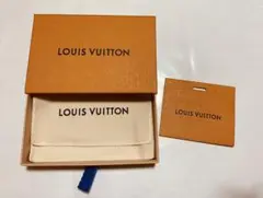LOUIS VUITTON 箱 紙袋セット