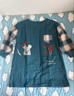 Item thumbnail for item 7389c518-7f7a-4907-b273-7d07e43815f6