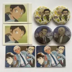 名探偵コナン安室透 風見裕也 諸伏景光 ぱしゃこれ等 8点セット