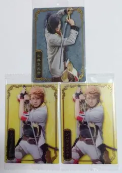 ミュージカル刀剣乱舞 ウエハース 大典太光世 ソハヤノツルキ カード