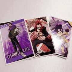 ヒロアカ 切島鋭児郎 オーバーホール 峰田実 ステッカー カード