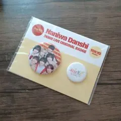 東京ver.　缶バッジセット　なにわ男子　ボヤージュ　Voyage　限定　グッズ