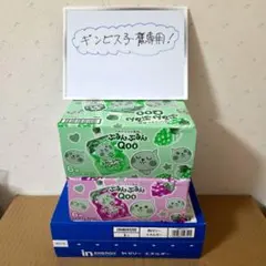 アミューズメント景品　8点セット