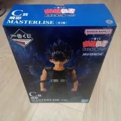 一番くじ 幽遊白書 飛影 C賞