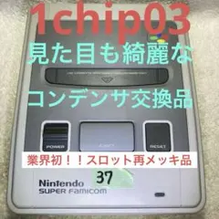 Item thumbnail for item 33f0133a-d308-482f-8b02-bd735830d514