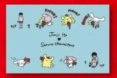 伊藤潤二 双一 サンリオ 渋谷PARCO 非売品 ホログラム ポストカード