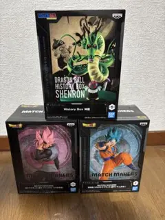 ドラゴンボール　プライズフィギュアセット